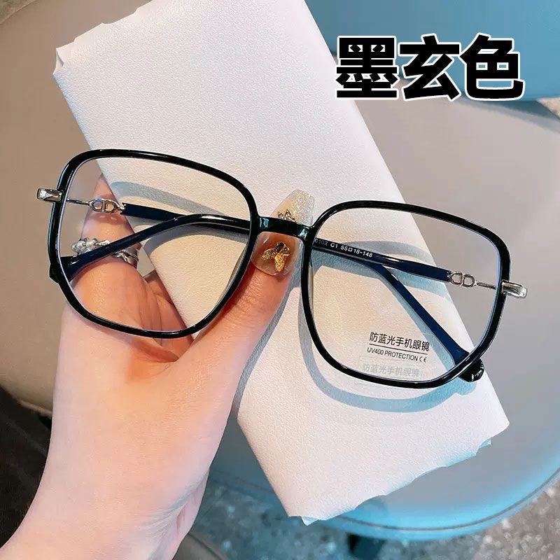 星光細閃老花鏡